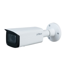 IPC-HFW1230T-ZS-2812-S5 2MP Motorize IP Kamera