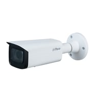 IPC-HFW1230T-ZS-2812-S5 2MP Motorize IP Kamera