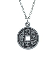 Feng Shui Çin Şans Parası Örme Zincir Kolye - Gümüş Kaplama - Erkek Kadın Kolye - No:1569