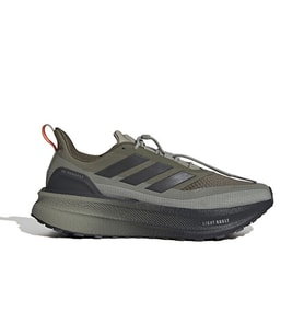 Adidas Ultraboost 5 Climawarm Çocuk Koşu Ayakkabısı IG9354 Gri