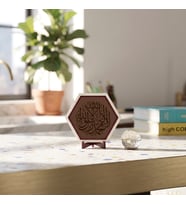 Lâ ilâhe illallah Muhammedün Resûlullah Hat Yazılı Dekoratif Obje, Şık Masaüstü Aksesuarı 10x10 cm