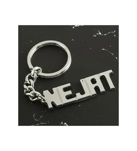 Nejat İsimli Anahtarlık