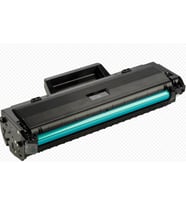 Hp 106A W1106A / 107A / UYUMLU MUADİL ÇİPSİZ TONER