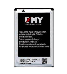 Samsung Omnia i8910 Uyumlu EMY Batarya