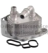 PIERBURG 709269340 Motor Yag Sogutucusu 11427508967 11427508970