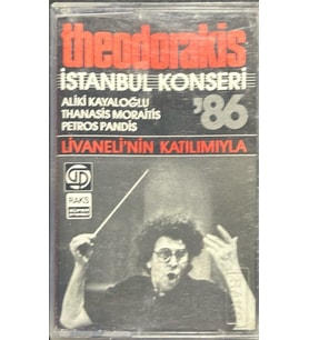 (Plak Değildir KASET tir) Kaset Theodorakis İstanbul Konseri Livaneli'nin Katılımıyla Kaset