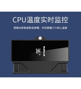 BUBALUS Polar Wind T63 İşlemci Soğutucu - INTEL AMD CPU KULE FAN (Siyah)