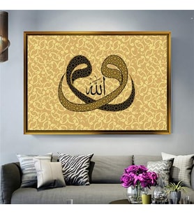 Altın Çerçeveli dekoratif tablo a899 (Gold)