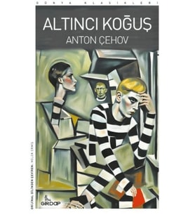 Altıncı Koğuş