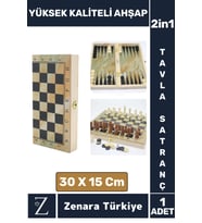 Premium Yüksek Kaliteli Ahşap Arkadaş Oyun Hediyelik Ahşap Tavla Satranç 2 in 1 Oyun Seti 30 X 15 Cm