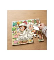 Dinimizi Öğrenelim Tasarımlı 24 Parça Ahşap Çocuk Puzzle MPK0926