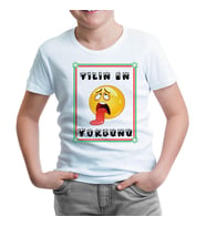 Yılın En Yorgunu Beyaz Çocuk Tshirt