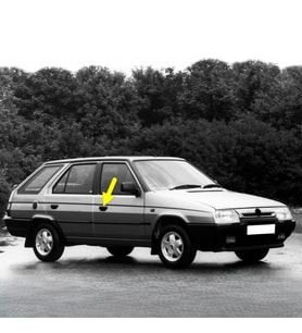 Skoda Forman 1988-1995 Sağ Ön Kapı Dış Açma Kolu 115988105
