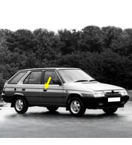 Skoda Forman 1988-1995 Sağ Ön Kapı Dış Açma Kolu 115988105