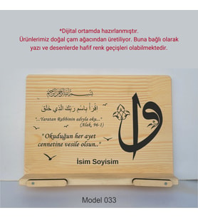 Münzevi Masaüstü Ahşap Rahle/Tablet/Kitap Tutucu-Model033