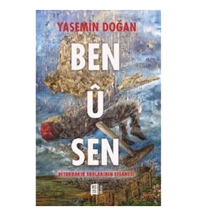 Ben U Sen