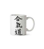 Aikido Porselen Kupa Bardak