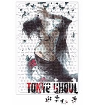 Tokyo Ghoul Uta Puzzle 240 Parça Yapboz