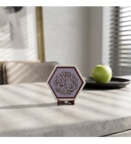 Yuvarlak Formlu Kaligrafi Hat Yazılı Dekoratif Aksesuar, Çalışma Masası ve Kitaplık İçin 10x10 cm