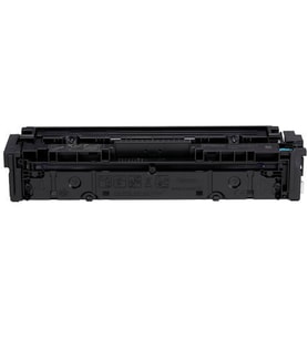 Canon CRG-054H Mavi Toner Yüksek Kapasiteli