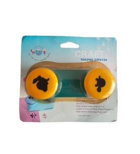Tof.2,5 Cm Cft By.Boypnc Kplmbg-Tvsn