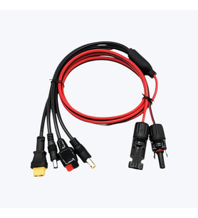 Antfea MC4-Multi Dönüşüm Kablosu (XT60-DC7909-DC5521-ANDERSON) 3 Metre