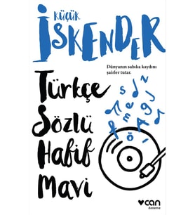 Türkçe Sözlü Hafif Mavi