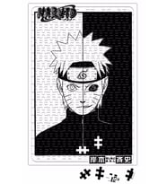 Naruto Kurama Puzzle 240 Parça Yapboz