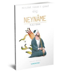 NEYNAME