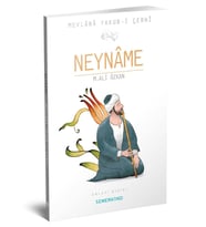 NEYNAME