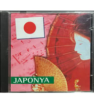 (Plak Değildir CD dir) CD Japonya Japonca CD