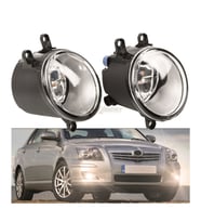 Toyota Markasına Uygun  Avensis Ön Sağ Sol Sis Farı 2007-2017