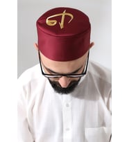 Baba Günü Hediyesi - Bordo Kapitone Elif Vav Nakışlı Kalıp Namaz Takkesi