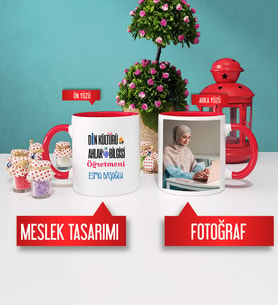 Din Kültürü Öğretmenine Hediye Din Kültürü Öğretmeni Kupa Bardak Kırmızı Fotoğraflı
