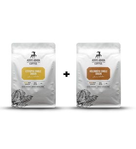 Kolombiya Ve Etiyopya Single Origin Avantajlı Paket