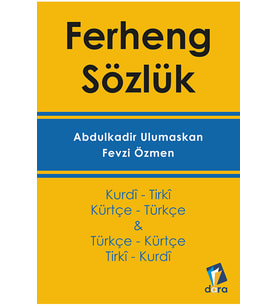 Ferhenga Kurdi - Kürtçe Sözlük (KURDÎ - TİRKÎ & TÜRKÇE - KÜRTÇE) - 800 Sayfa (Krem)