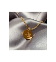 925 Ayar Gümüş Allah Kolye