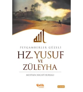 Hz. Yusuf ve Züleyha