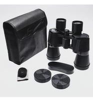 pilelistore 7X50 Profesyonel El Dürbünü V1 – 1000M/56M