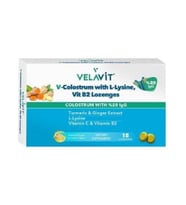 Velavit V-Colostrum With L-Lysine Vitamin B2 Lozenges 15 Pastil