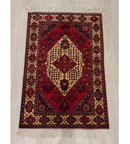 Afgan El Dokuma Halı (120 x 78 cm)