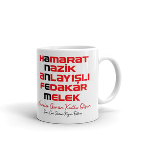 Anneniz İçin Özel Günlerde Alabileceğiniz Beyaz Kupa Bardak
