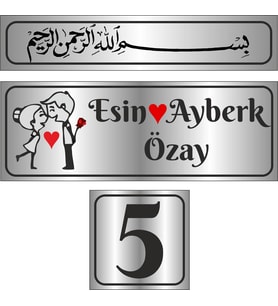 Metal Kapı İsimliği Gümüş Besmele 0014