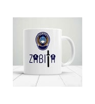Kişiye Özel Zabıta Baskılı Kupa