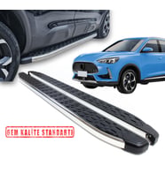 MG HS 2021 2022 2023 2024 ARACA ÖZEL BLACKLİNE YAN BASAMAKLIĞI