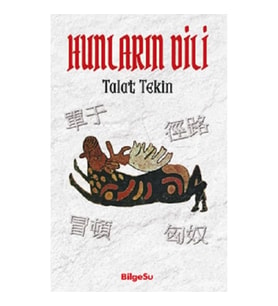 Hunların Dili