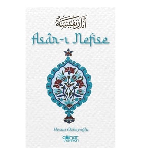 Asar-ı Nefise