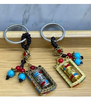 Metal Feng Shui Şans Çarkı Anahtarlık