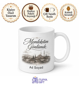 Memleketim Gönlümde Yazılı Baskılı Kupa Bardak Hediye Porselen Mug