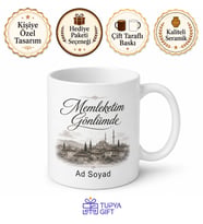 Memleketim Gönlümde Yazılı Baskılı Kupa Bardak Hediye Porselen Mug
